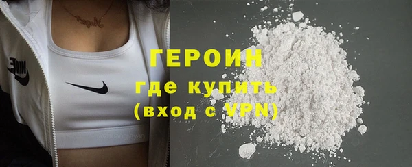 МДПВ Вязники