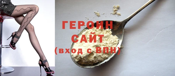 МДПВ Вязники