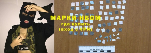 МДПВ Вязники