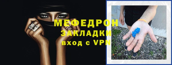 МДПВ Вязники