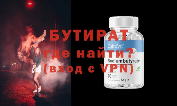 МДПВ Вязники