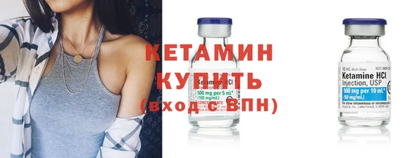 метадон Семилуки