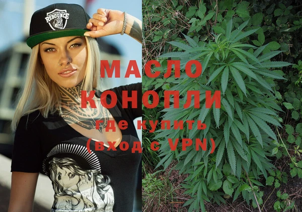 МДПВ Вязники