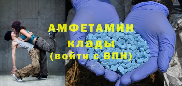 метадон Семилуки