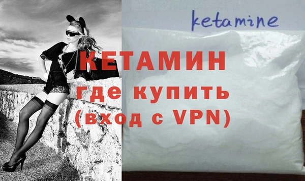 МДПВ Вязники