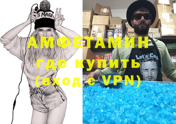 МДПВ Вязники