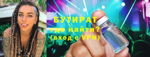 МДПВ Вязники