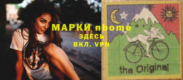 МДПВ Вязники