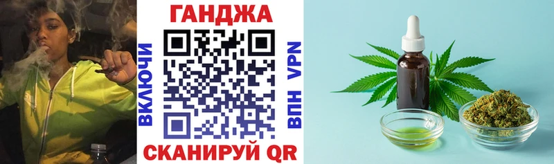 Купить где  Сосновка  МАРИХУАНА White Widow 